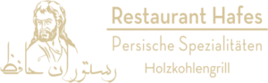 Hafes Restaurant