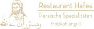 Hafes Restaurant